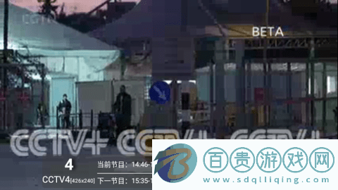 小小白TV2024最新版