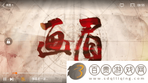 小羊影評(píng)2024最新版v1.0.0