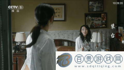 HAOTV去廣告純凈版-HAOTV永久免費(fèi)版下載v3.1.0