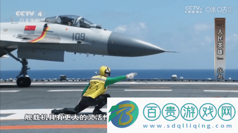 樂看TV高清免費版
