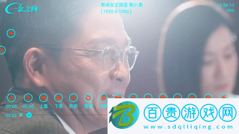 靈狐影視內置接口版