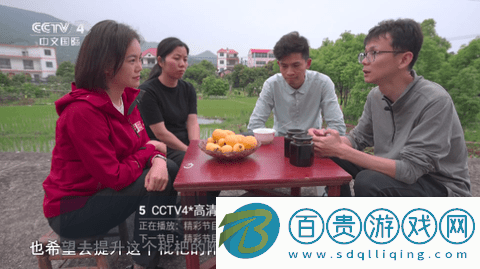 天微電視TV版