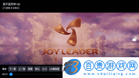 TVBox進(jìn)恩哥版內(nèi)置接口版