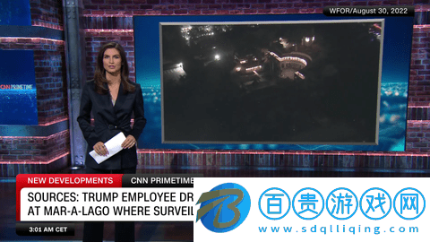 傳說TV2023最新版