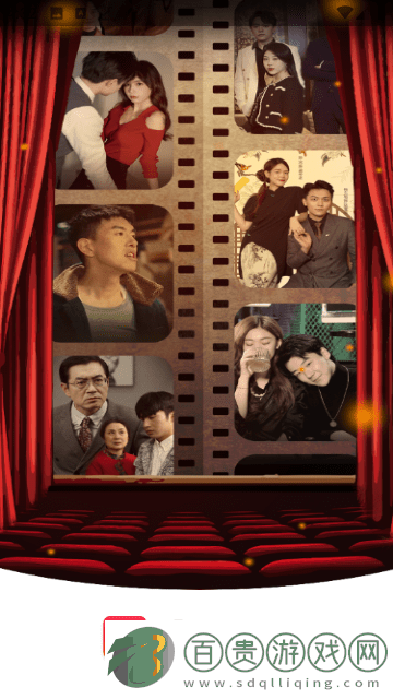 華禾劇場官方版