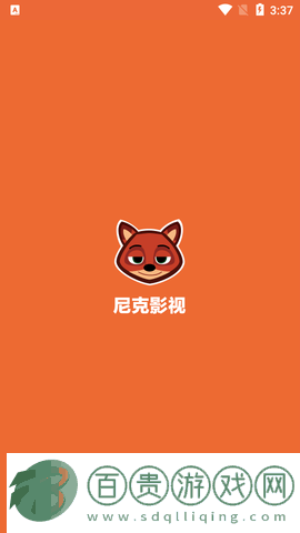 尼克影視免費高清版2023