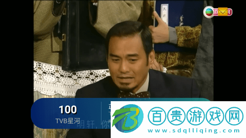 傳說TV2023最新版