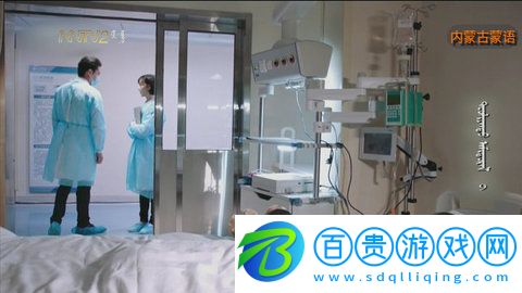 通遼電視臺電視盒子版