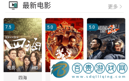 茄汁視頻官方版-茄汁視頻2023最新版下載v2.6.3