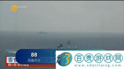 傳說TV2023最新版