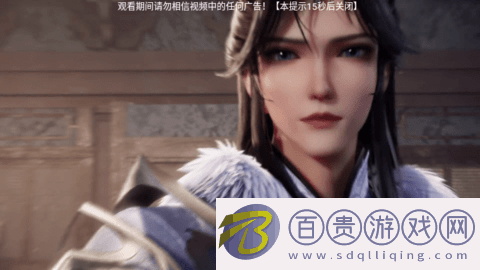 妙秒直播電視盒子版v5.2.0