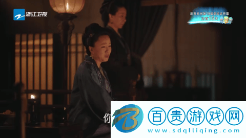 綠茶TV2023最新版