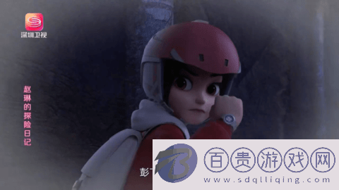 橙子直播TV版