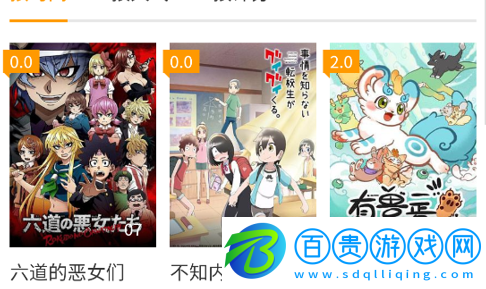 小窩電影去廣告純凈版-小窩電影解鎖限制版下載v1.0.0