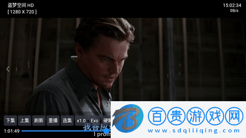 小腦斧影視內置接口版