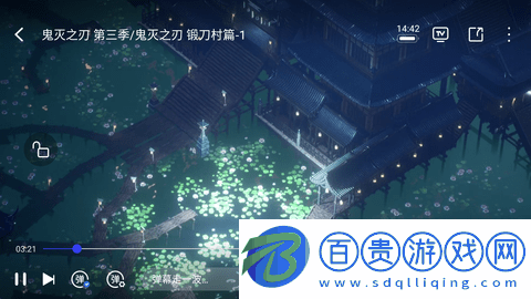 天馬視頻APP下載安裝-天馬視頻免費版下載v3.6.9