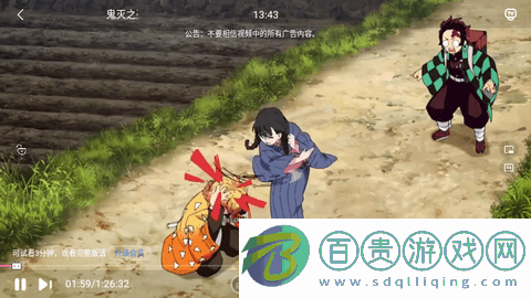 夜神視頻免費版-夜神視頻無限制版下載v6.6.2