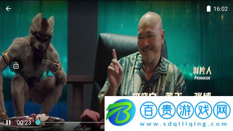 明日TV最新版2023