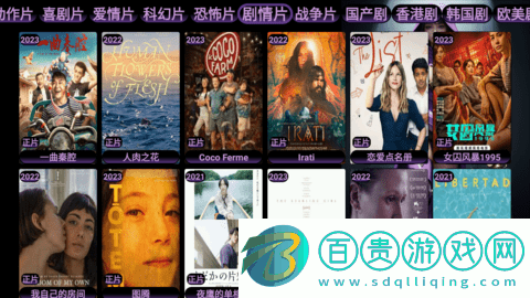 TVBoxQCat版