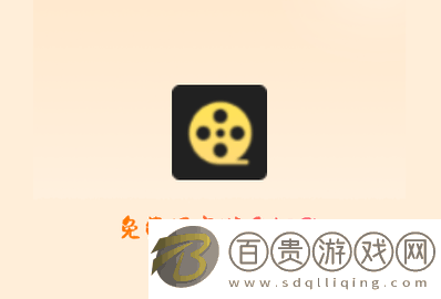 淘金劇場無廣告版-淘金劇場永久VIP版下載v0.1.0