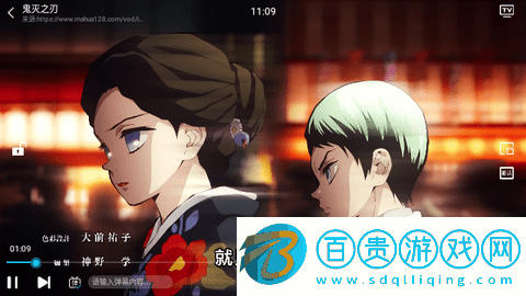 小熊追劇免費版-小熊追劇無廣告版下載v1.1.0