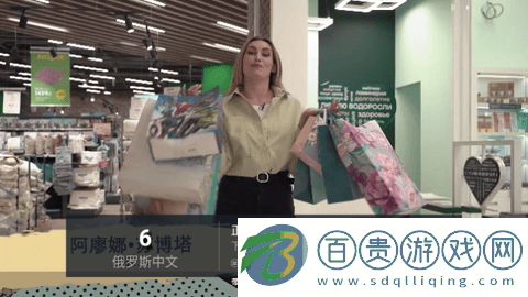 小樹林TV內(nèi)置源版