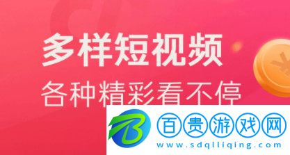 萌喵視頻去廣告版-萌喵視頻高清版下載v1.1.7