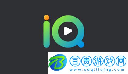 愛奇短劇免費版v1.0