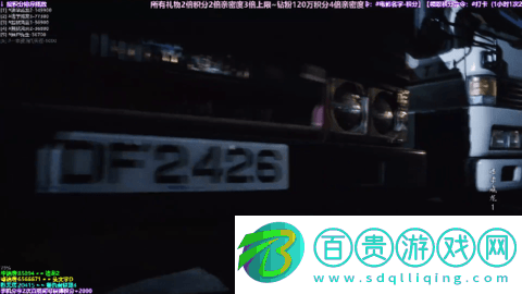 至尊TV電視盒子版