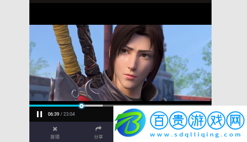 新1090影視免VIP會員版-新1090影視無限制版下載v6.5.8