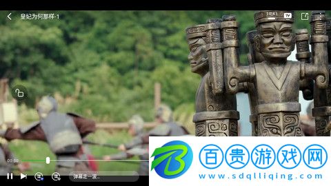 鱷魚視頻去廣告版-鱷魚視頻純凈版下載v3.9.0