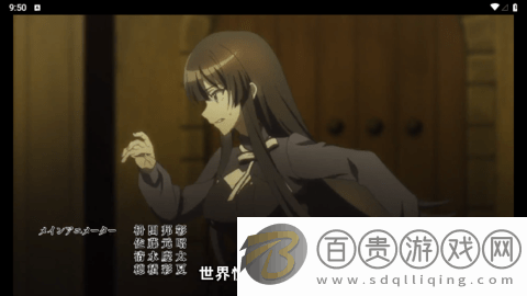 FmBoxTV永久免費版-FmBoxTV(附接口鏈接)下載v2.0.5