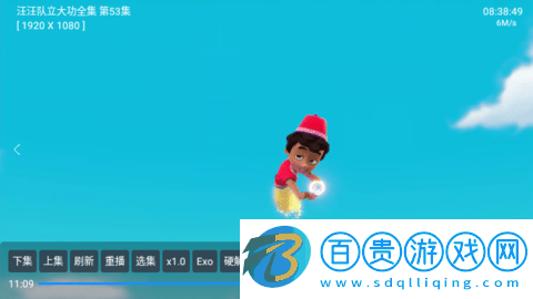 玩盒TV電視盒子版