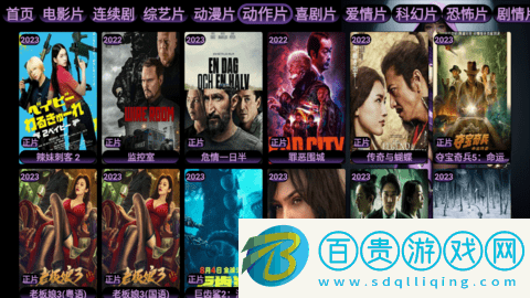 TVBoxQCat版