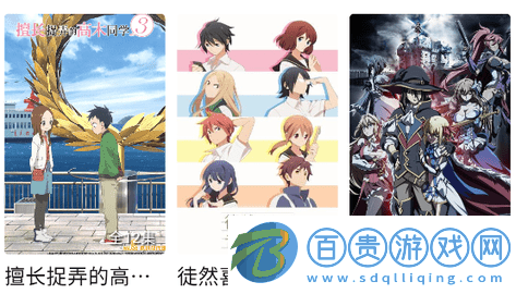 鴨鴨影視官方手機(jī)版-鴨鴨影視2023最新版下載v2.1.0
