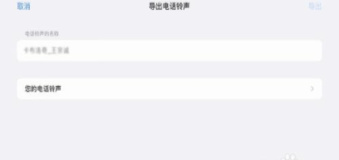 庫樂隊舊版本