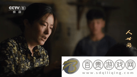 全網(wǎng)通直播官方免費版v2.1.8