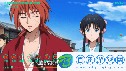 恒星一抹藍2024最新版