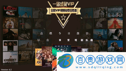 琪琪視界2023最新版