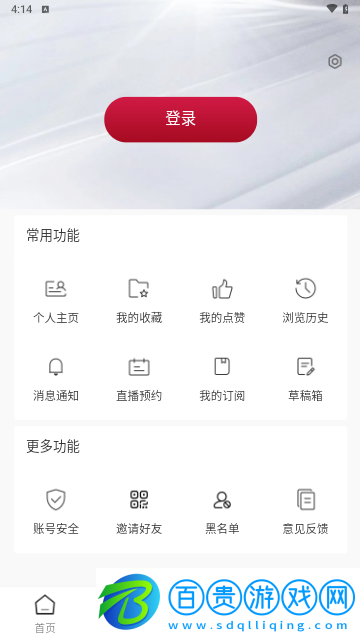 科學網手機版