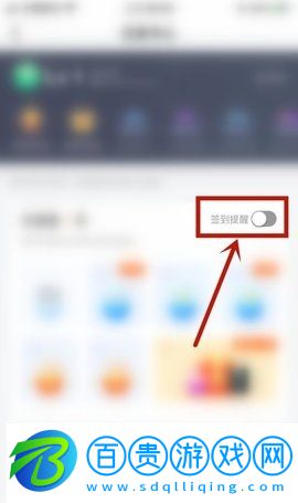 虎牙直播歷史版