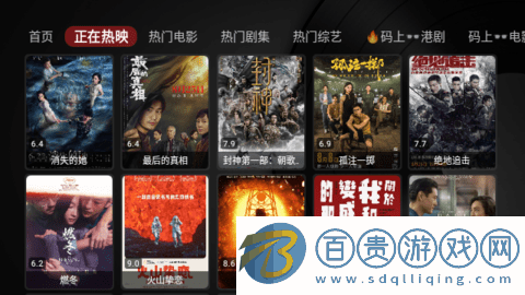 時光機哥哥TV高清免費版