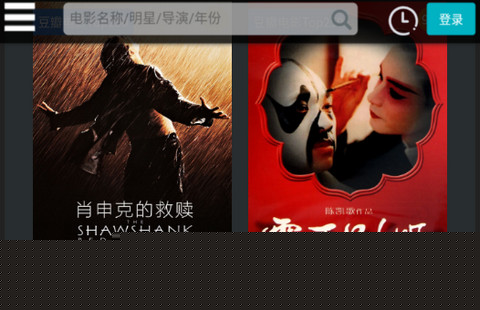 老炮兒影視2023最新版