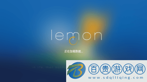 檸檬電視TV客戶端下載-檸檬電視TV高清免費版下載v4.0.1
