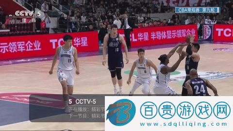 春盈TV電視盒子版v1.1.3