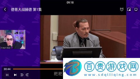 前衛(wèi)影院無限制版-前衛(wèi)影院去廣告純凈版下載v1.1.0
