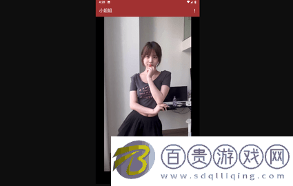 優(yōu)美免費版-優(yōu)美無廣告版下載v2.2.6