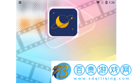 月月劇場永久會員版-月月劇場無廣告版下載v1.0.0