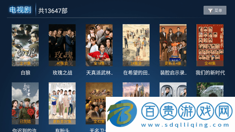 迅飛影院去廣告版