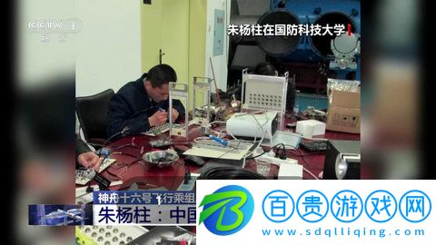 天天電視TV去廣告版-天天電視TV高清免費版下載v5.2.0